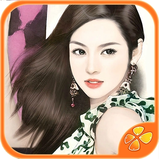 逆袭之星途闪耀最新版