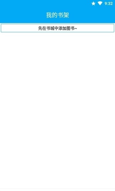 端木小说最新版