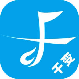 千变语音免费版 v6.10.20 安卓版