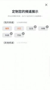千阅宝图3