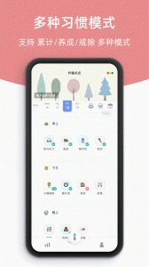 柠檬点点