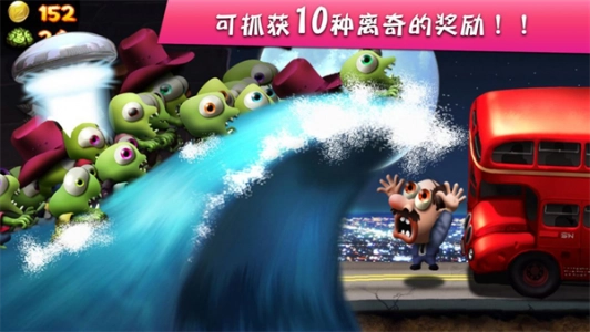 僵尸尖叫国际版图5