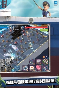 海岛奇兵国际服(Boom Beach)截图1