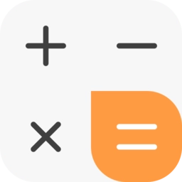 全智能语音计算器 v3.1.54 安卓版