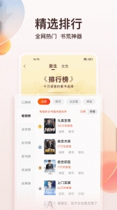点众阅读-图5