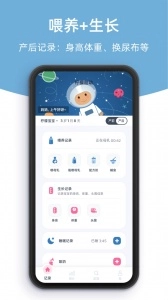 柠檬胎动(3)
