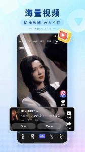 掌上百度最新版