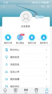 牛咔视频图5