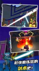 机器人角斗场汉化版截图1