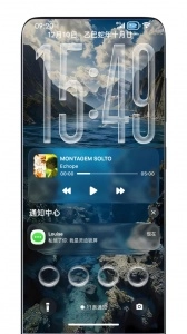 灵动锁屏截图0