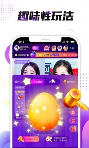 小熊直播手机版图3