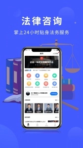 法多星安卓版