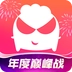 乐嗨直播 V4.0.3