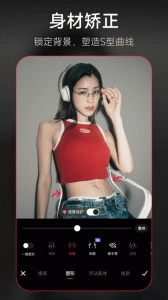 美图秀秀谷歌版