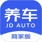 京东养车商户版 V4.1.6