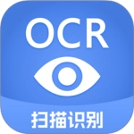 迅捷文字识别
