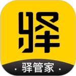 驿管家 V2.10.2