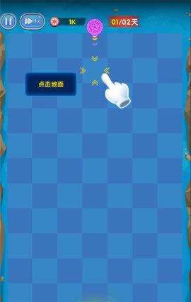 坚守阵地塔防游戏绿色版图3