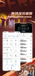 完美世界电竞-图2