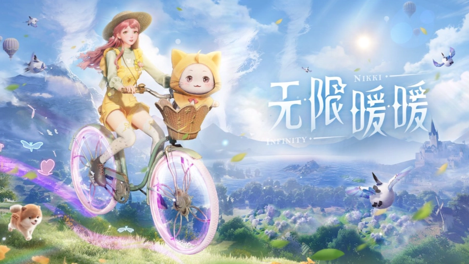 无限暖暖奇针寻迹各点位的具体位置