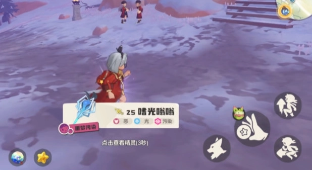 洛克王国世界里的嗜光嗡嗡要怎样才能进化呢？