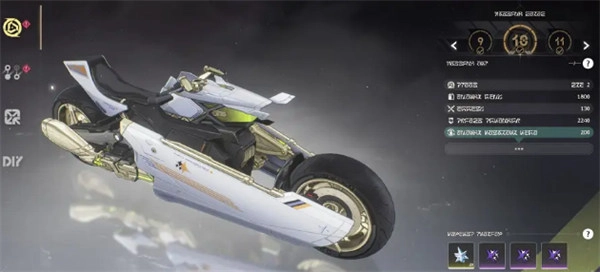 鸣潮科考摩托外观定制的具体方法