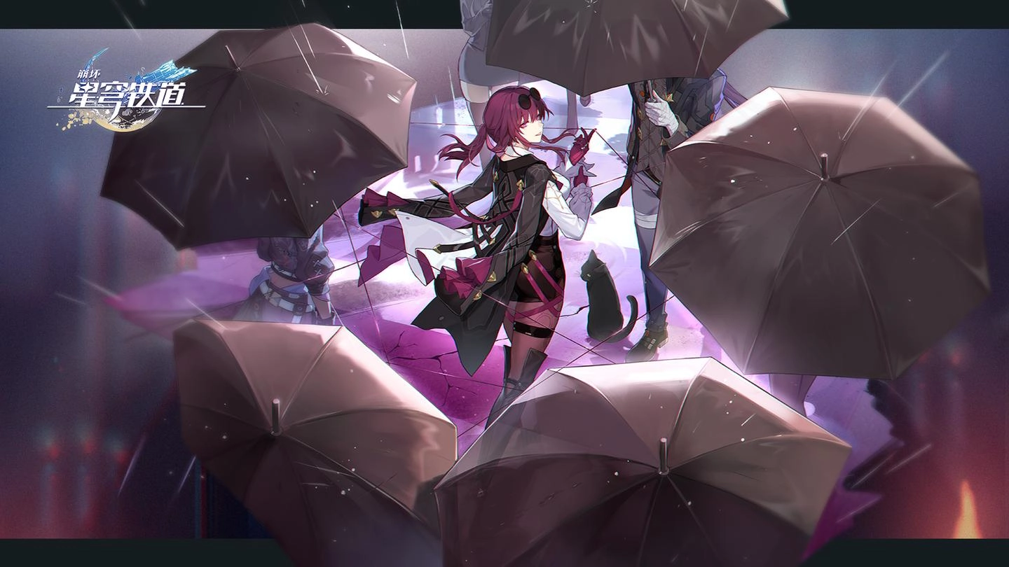 崩坏星穹铁道的辅助角色