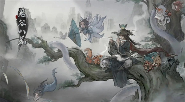 鬼谷八荒技艺资质提升攻略