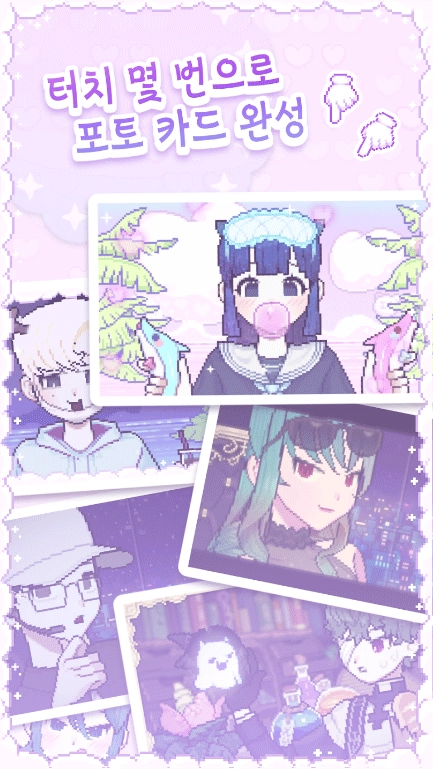 像素少女波卡免广告版(3)