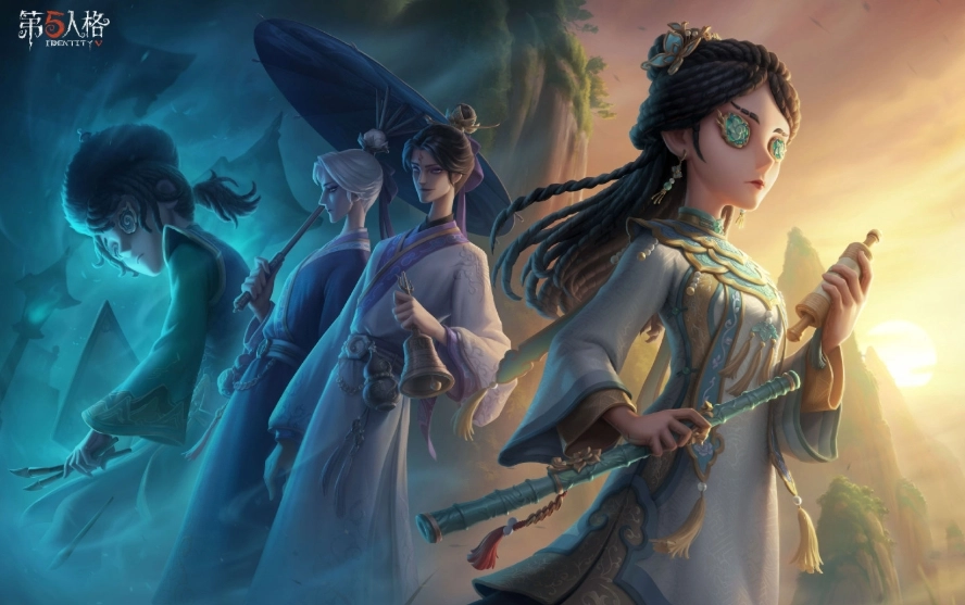 第五人格萌新入门指南