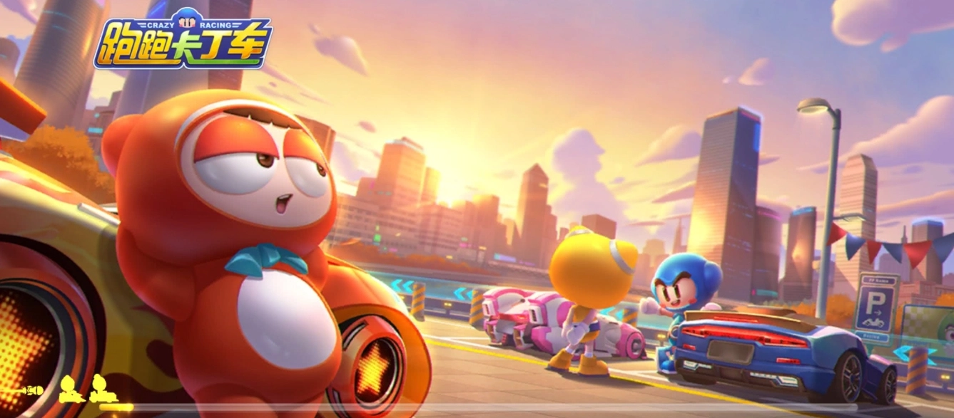 跑跑卡丁车配件改装