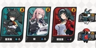 绝区零zzz耀嘉音养成指南