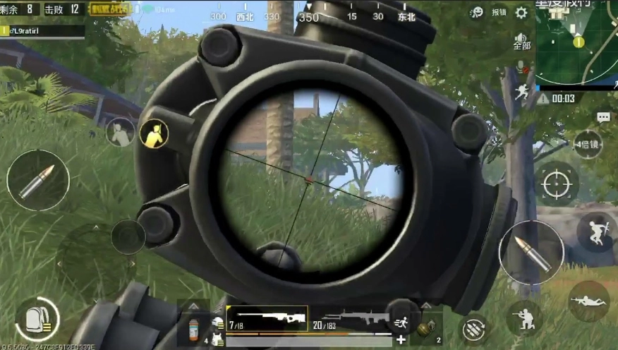PUBGM空投物资排名榜