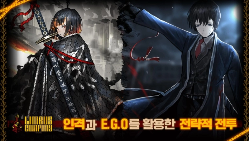 边狱巴士良秀的技能说明