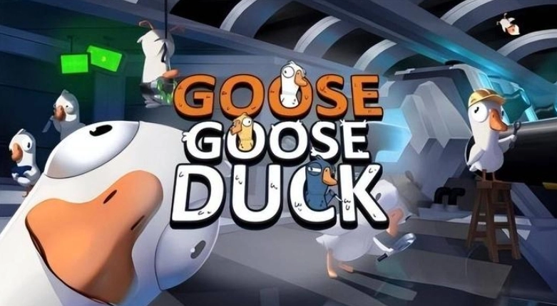 鹅鸭杀中立阵营角色详情