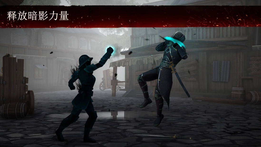 暗影格斗3雪崩招式全解析
