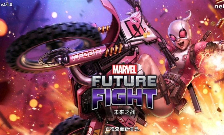 漫威未来之战中蚁人的获取途径