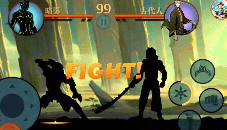 暗影格斗4技能释放指南