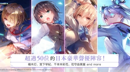 绯染天空抽卡规划指南