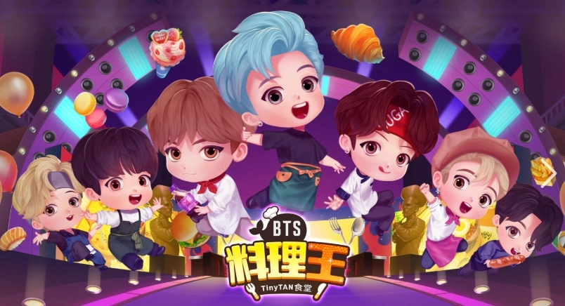 BTS料理王官方网站地址_BTS料理王官方网站下载入口