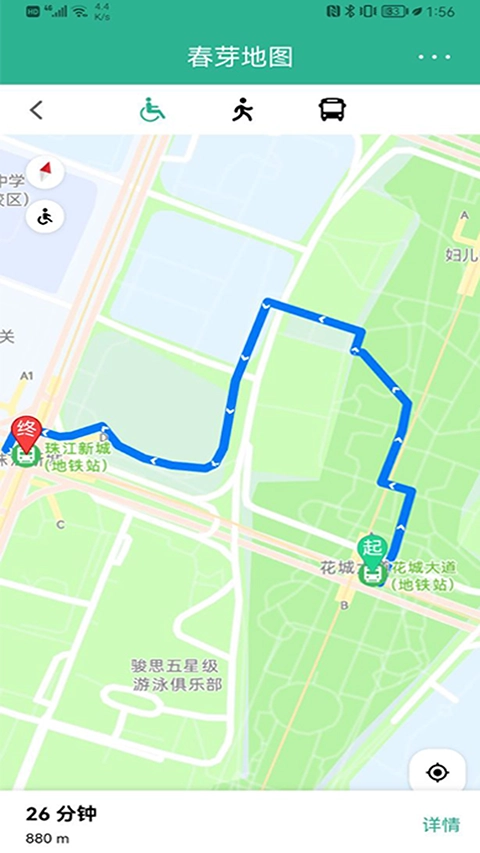 春芽地图新版图1