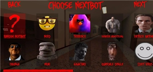Nextbot追逐游戏