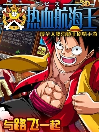 balatro手机版(3)