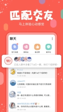 克拉克拉安装图1