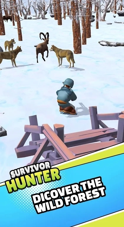 幸存者猎人游戏(2)