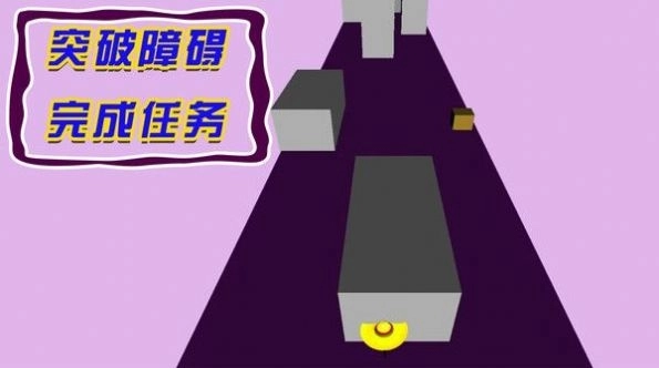 火柴人出动中文版