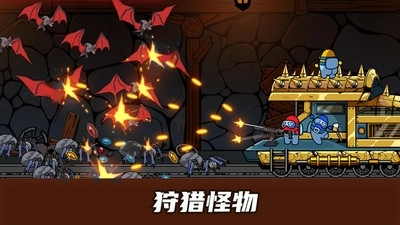 喷射勇士安卓版(3)