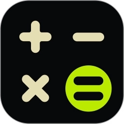 超级计算器安卓版