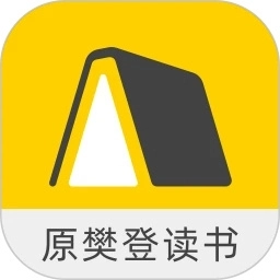 樊登读书安装