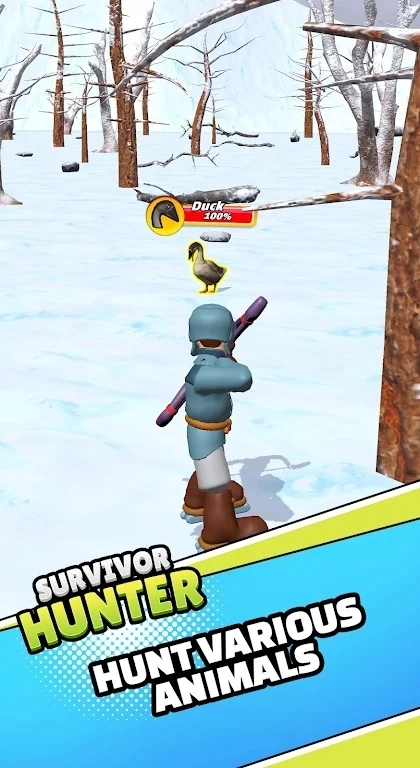 幸存者猎人游戏(1)